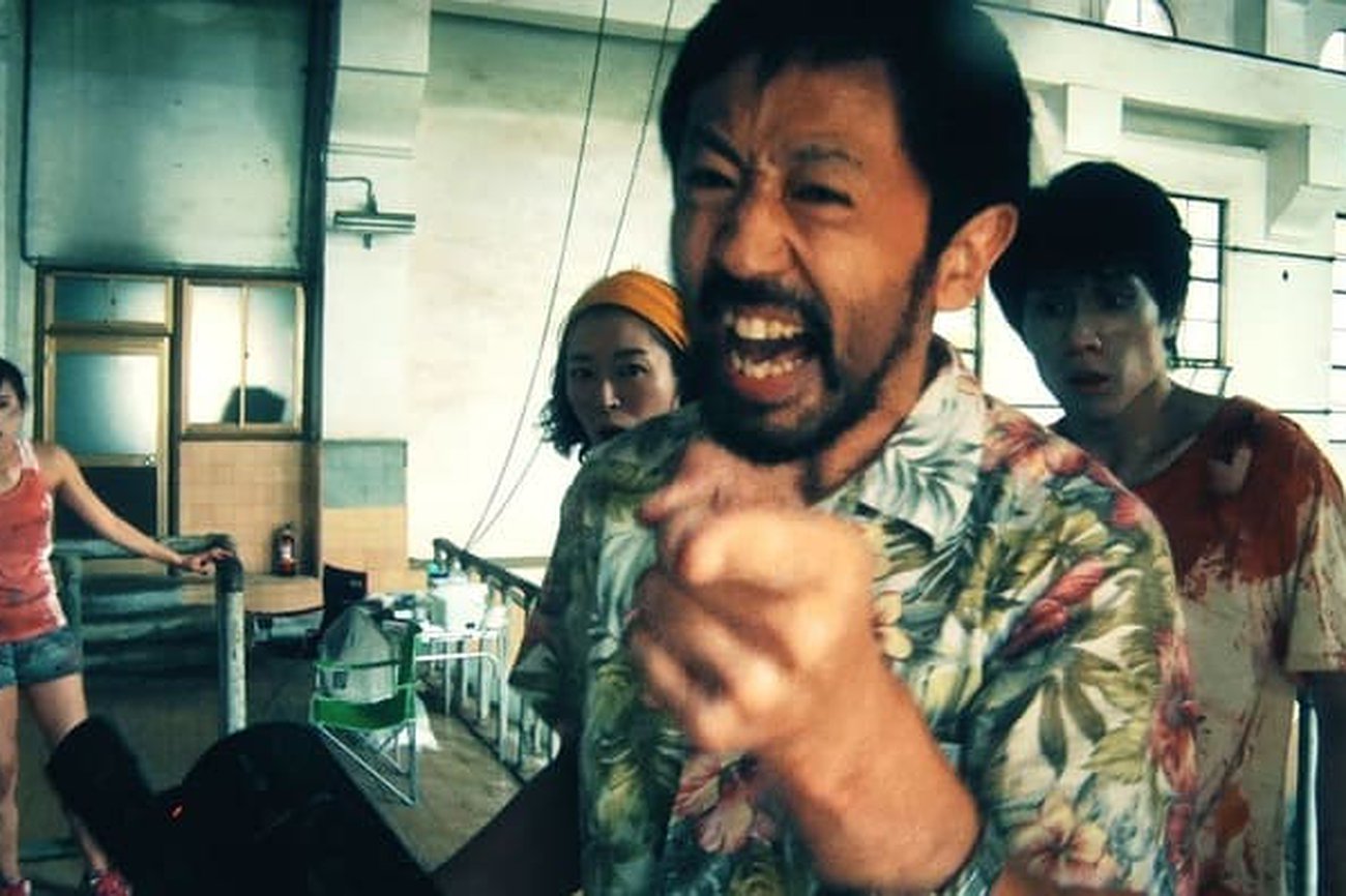 One Cut of the Dead: Hágalo usted mismo
